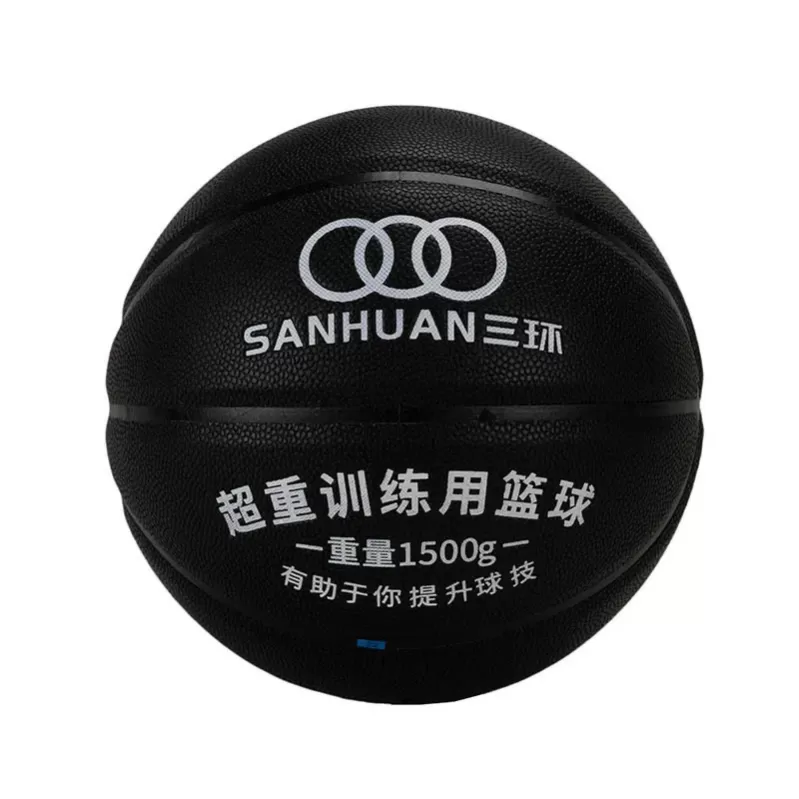 星空娱乐入口加重篮球SH-XP3001